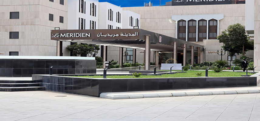 Le Meridien Medina image
